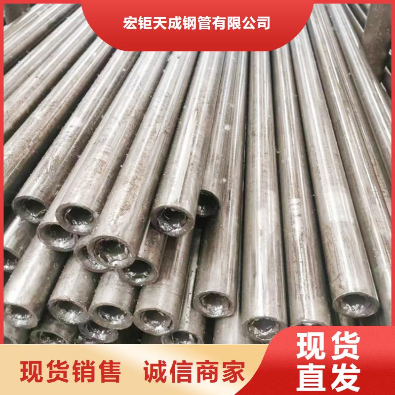 精密管厂家价格行情数控切割