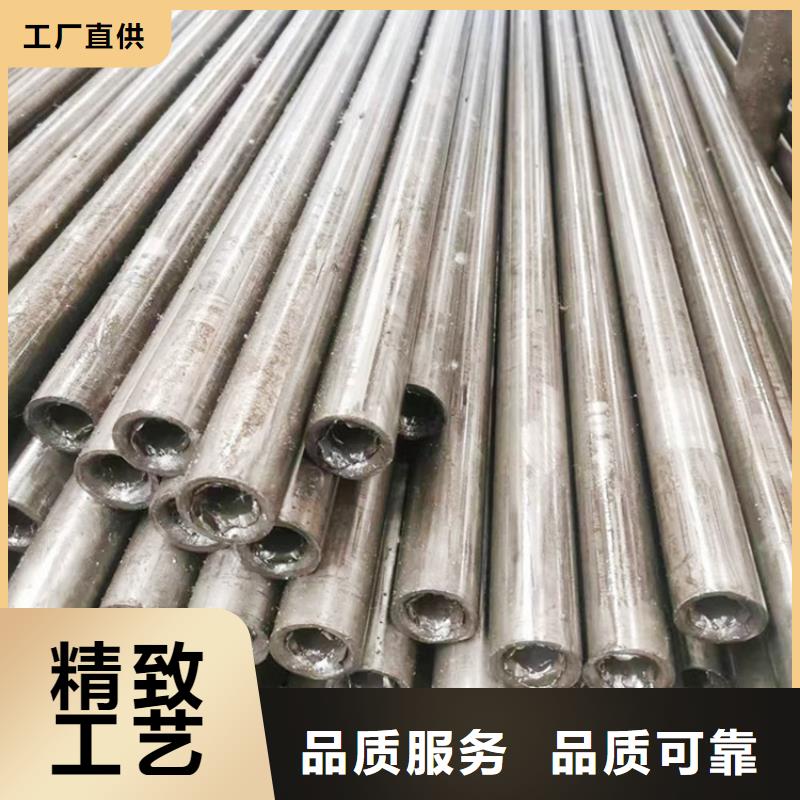 20#无缝管近期行情机械性能
