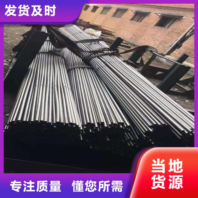 精密无缝钢管发货及时机械性能