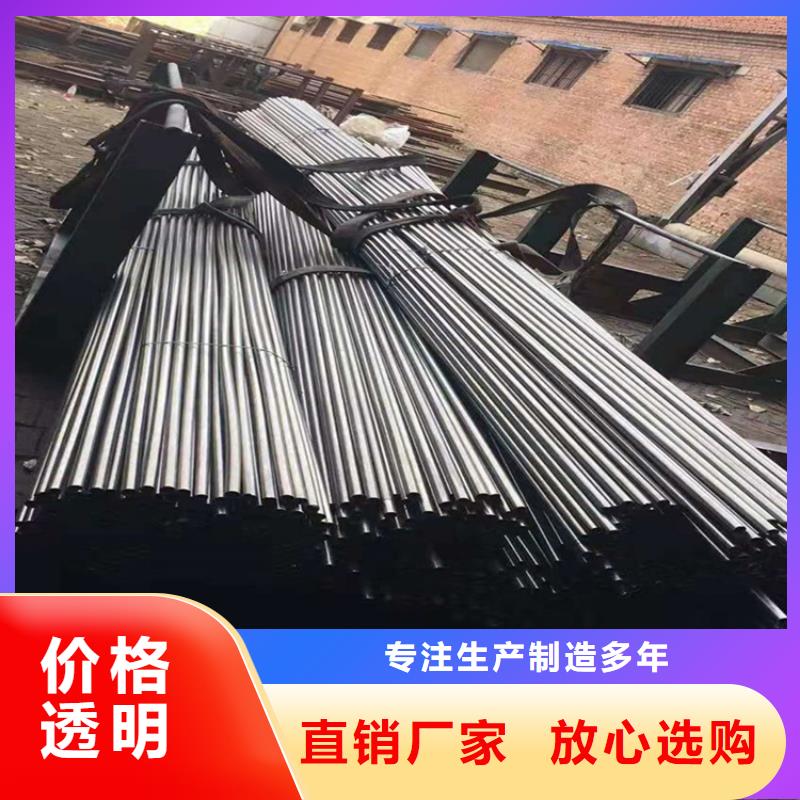 冷拔精密光亮管定制价格切割