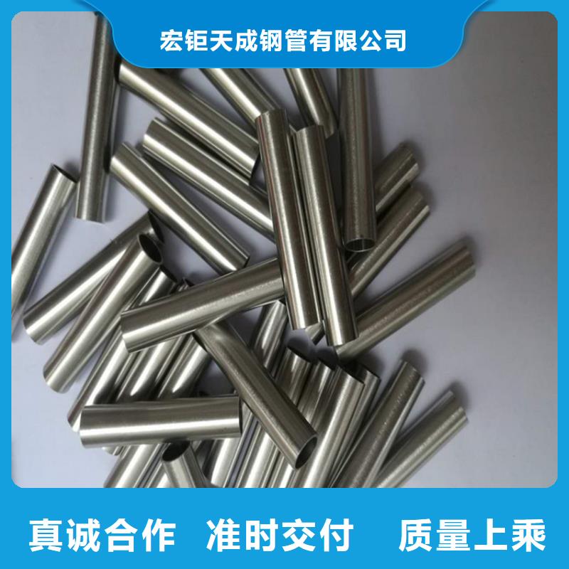冷拉管价格
32.4*1.2
