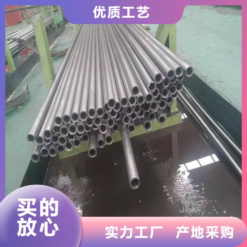 无氧退火精密光亮无缝钢管钢管喷漆适用范围广