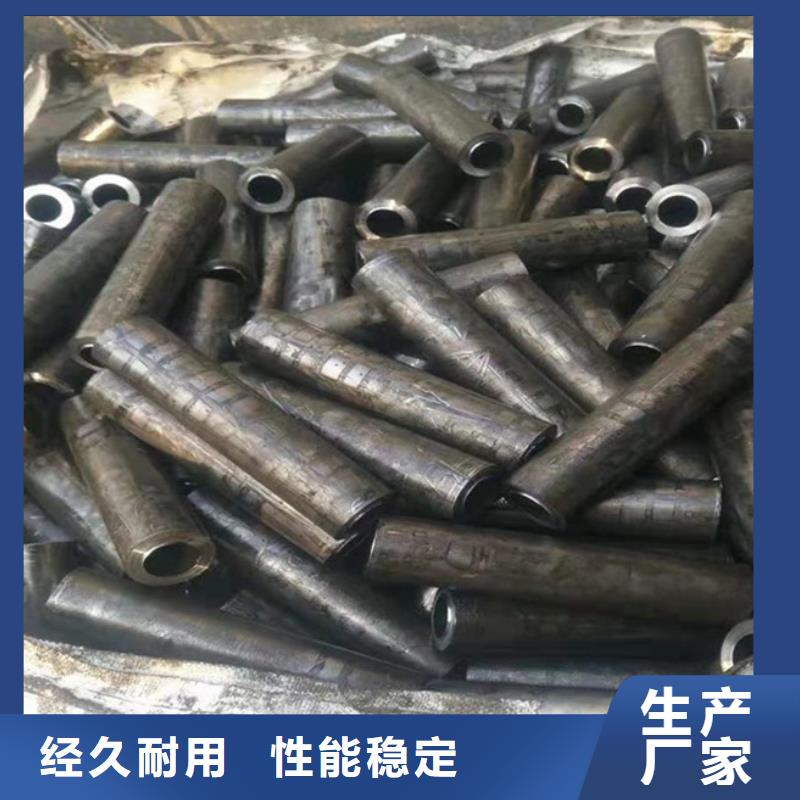 无氧退火精密光亮无缝钢管-42CrMo钢管切割现货采购