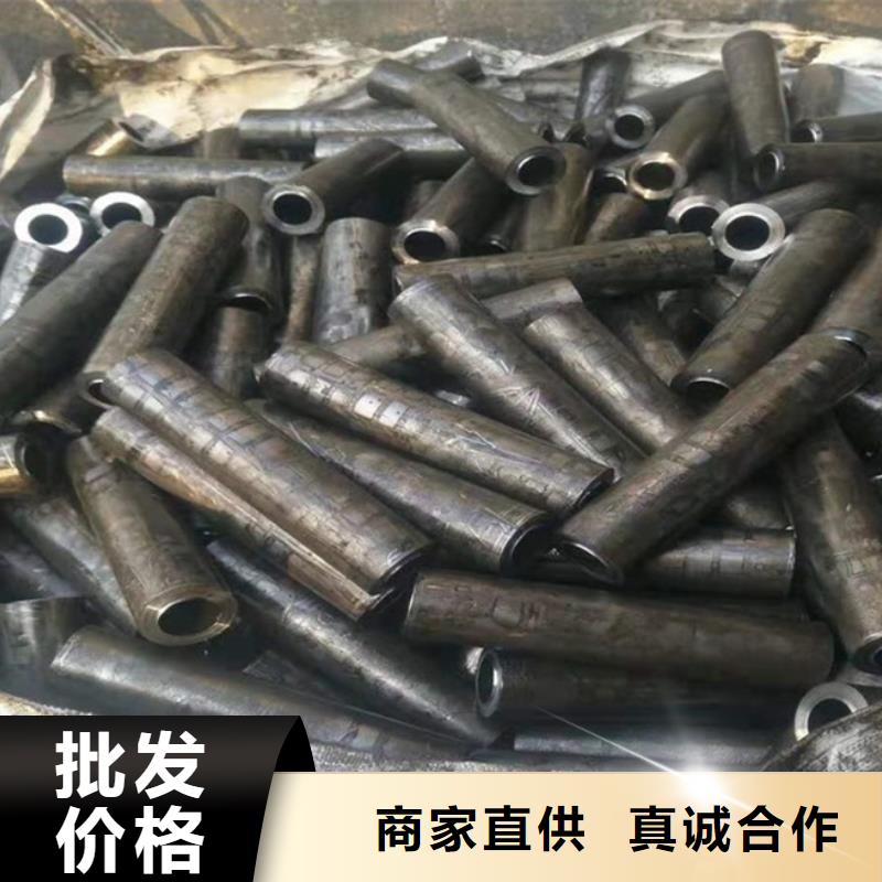 20#精密管发货快化学成分