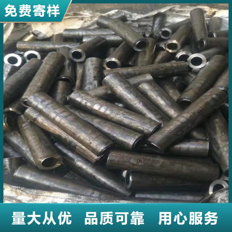 【无氧退火精密光亮无缝钢管】_T型钢快捷的物流配送