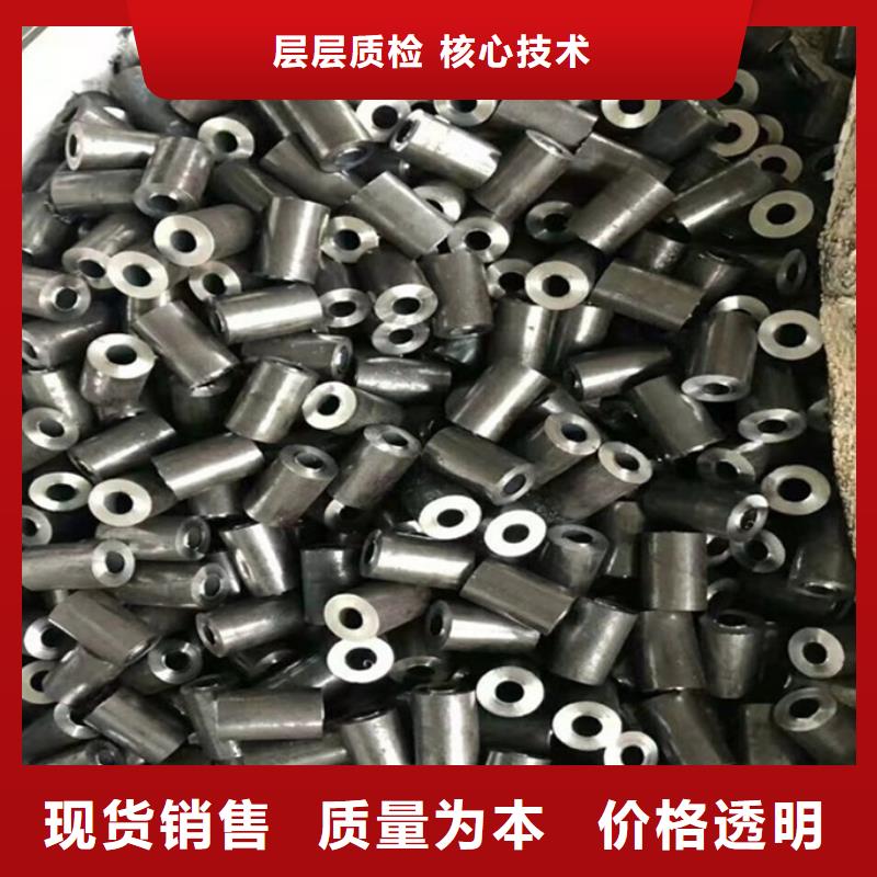 不锈钢管定制价格规格