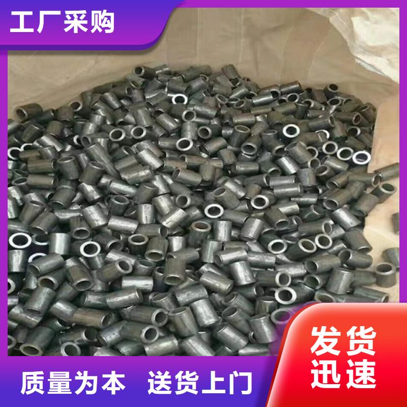 无氧退火精密光亮无缝钢管-合金圆钢专业生产设备