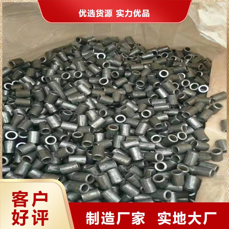 20#无缝管近期行情机械性能