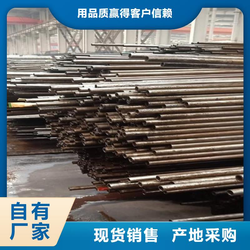精密不锈钢管厂来图定制退火工艺