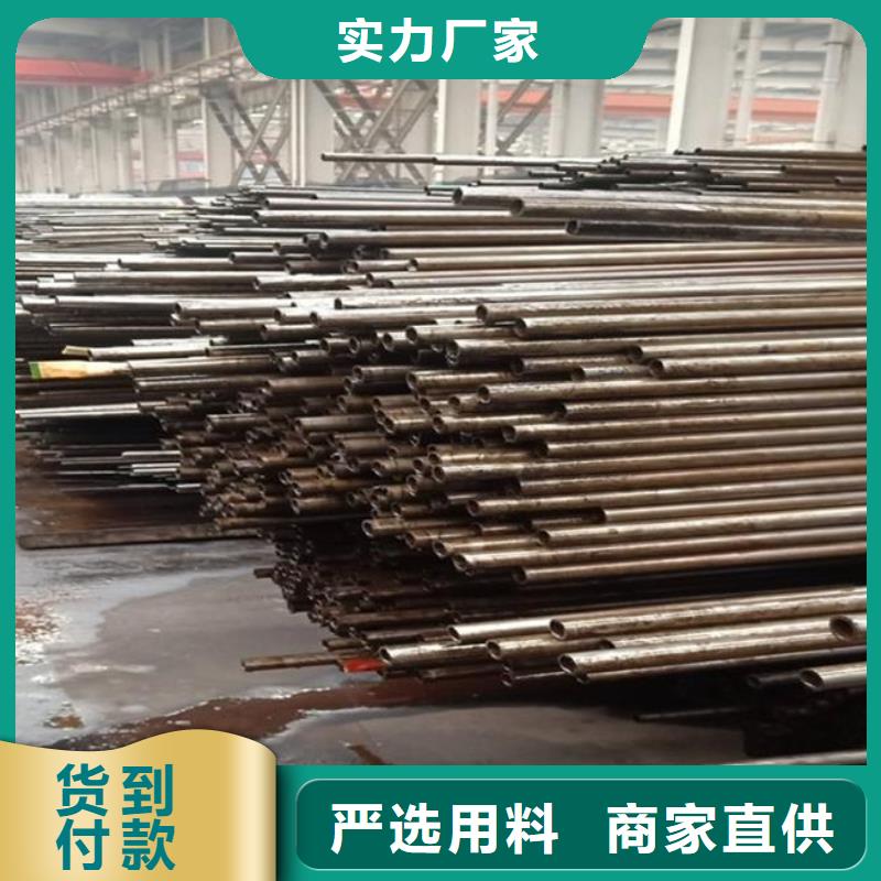 冷拉管价格
32.4*1.2
