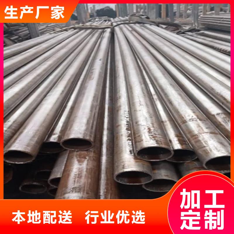 20#无缝管近期行情机械性能