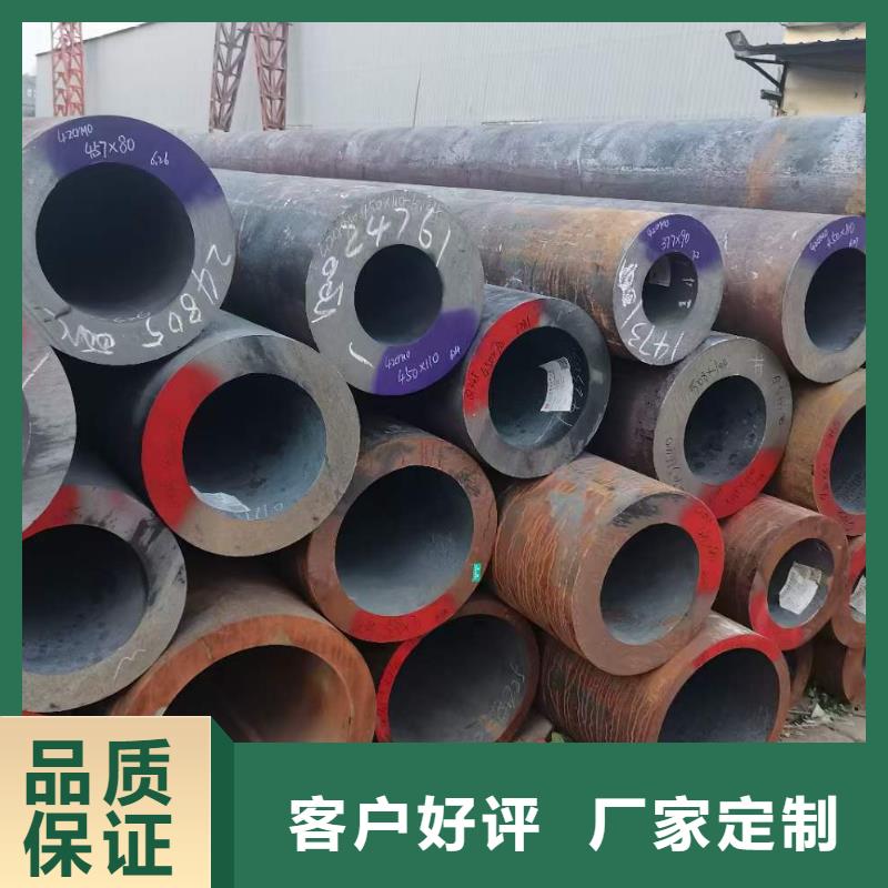 厚壁无缝钢管定尺零割42crmo钢管切割做工细致