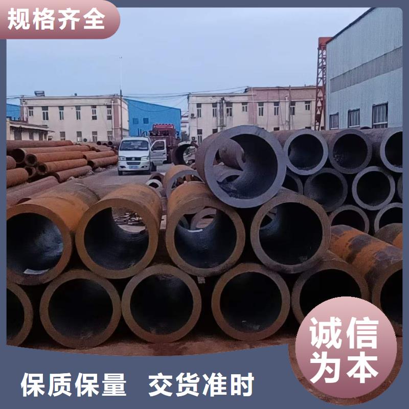 40cr无缝管厂家现货现货377*100