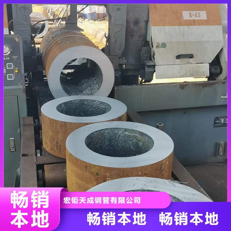 大口径厚壁无缝钢管厂家切割零售