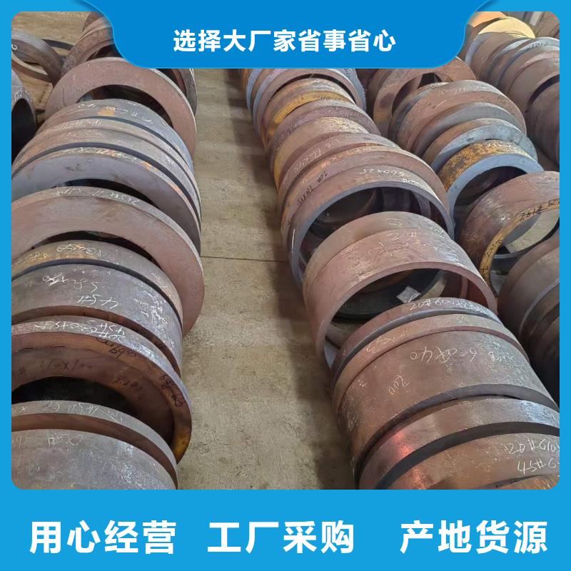 345钢板价格合理定尺切割