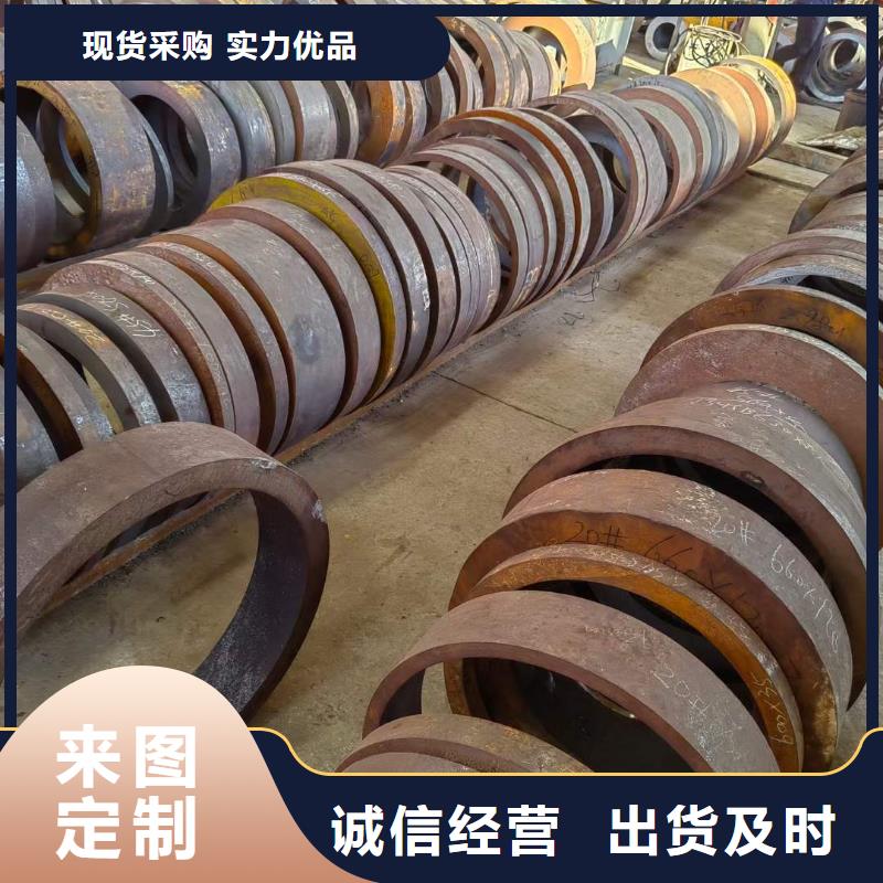 厚壁钢管价格合理360*110