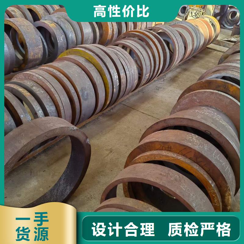 厚壁钢管近期行情508*60
