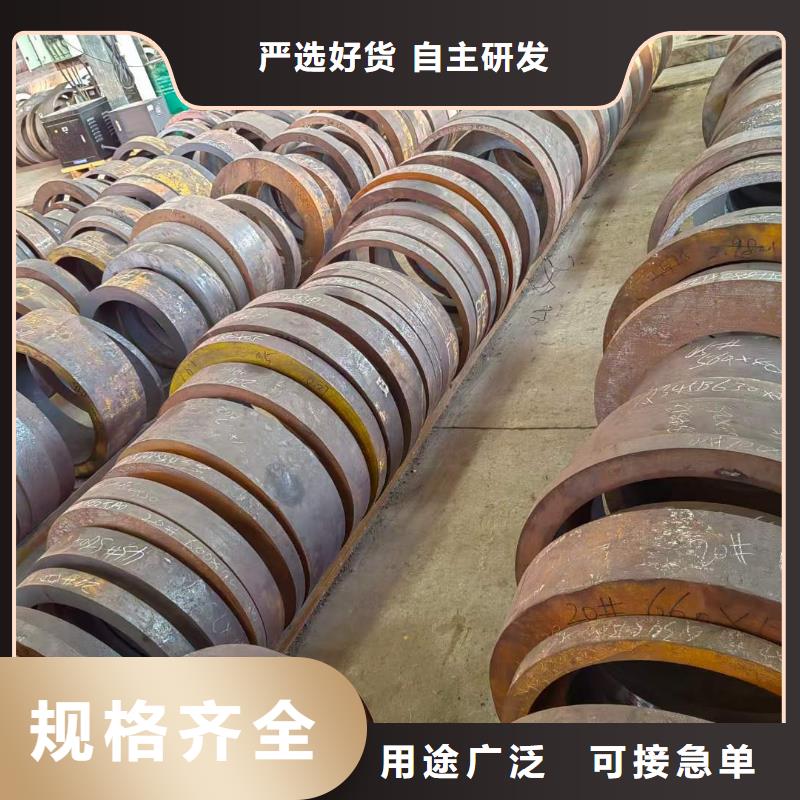 厚壁无缝钢管出厂价格定尺切割