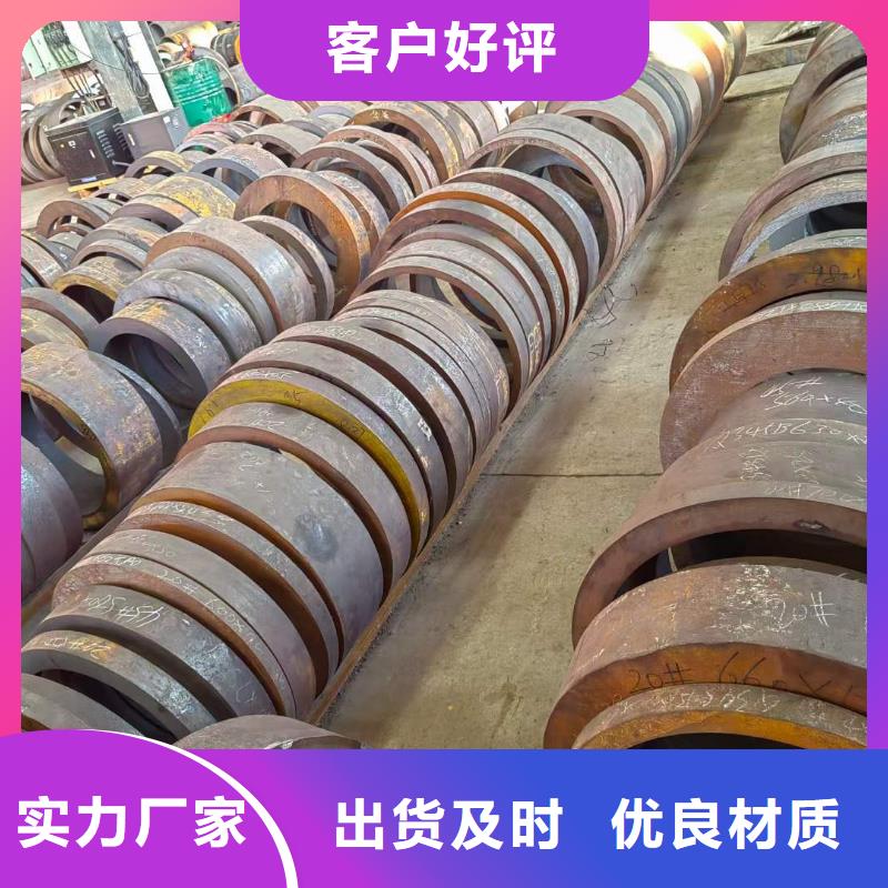42crmo钢管现货价格325*50