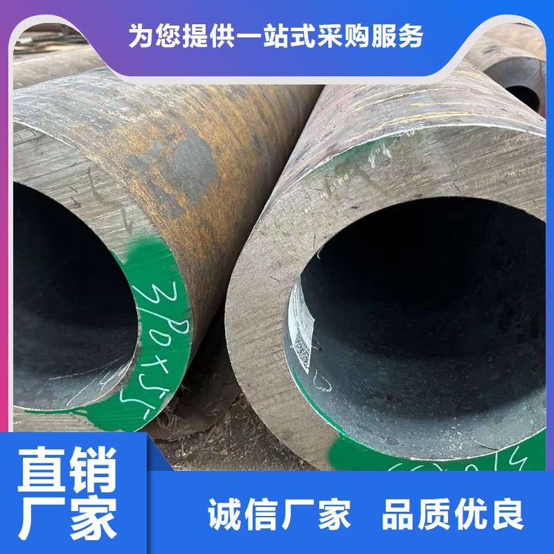 40cr无缝管厂家现货现货377*100