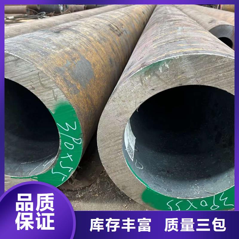 临高县厚壁无缝管图片切割下料