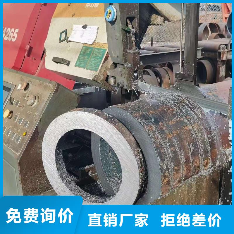 厚壁无缝钢管定尺零割,不锈钢角钢快速物流发货