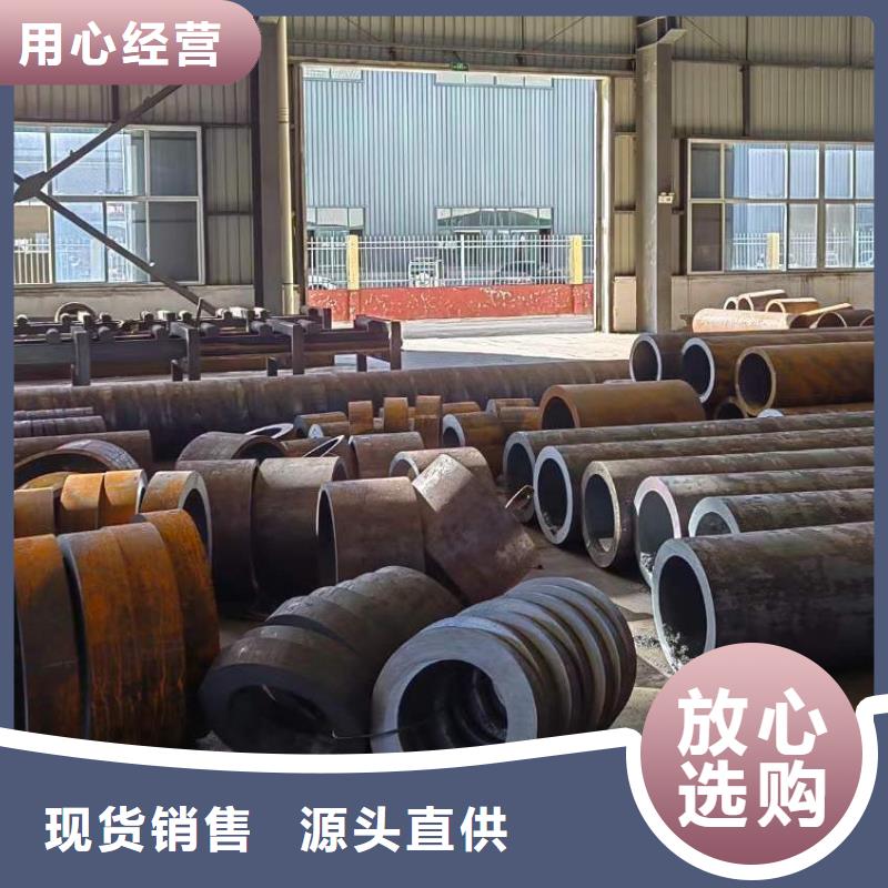 厚壁无缝钢管定尺零割无氧退火精密光亮无缝钢管N年专注