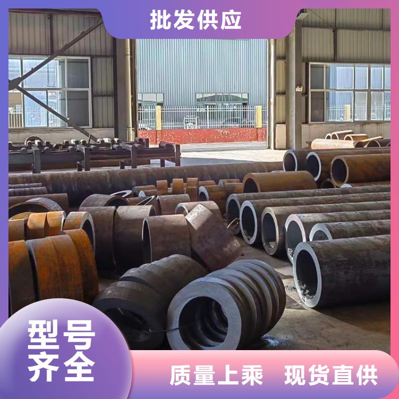 结构用无缝钢管厂家现货切割下料