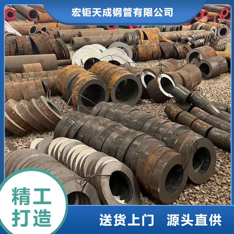 厚壁无缝钢管定制价格切割