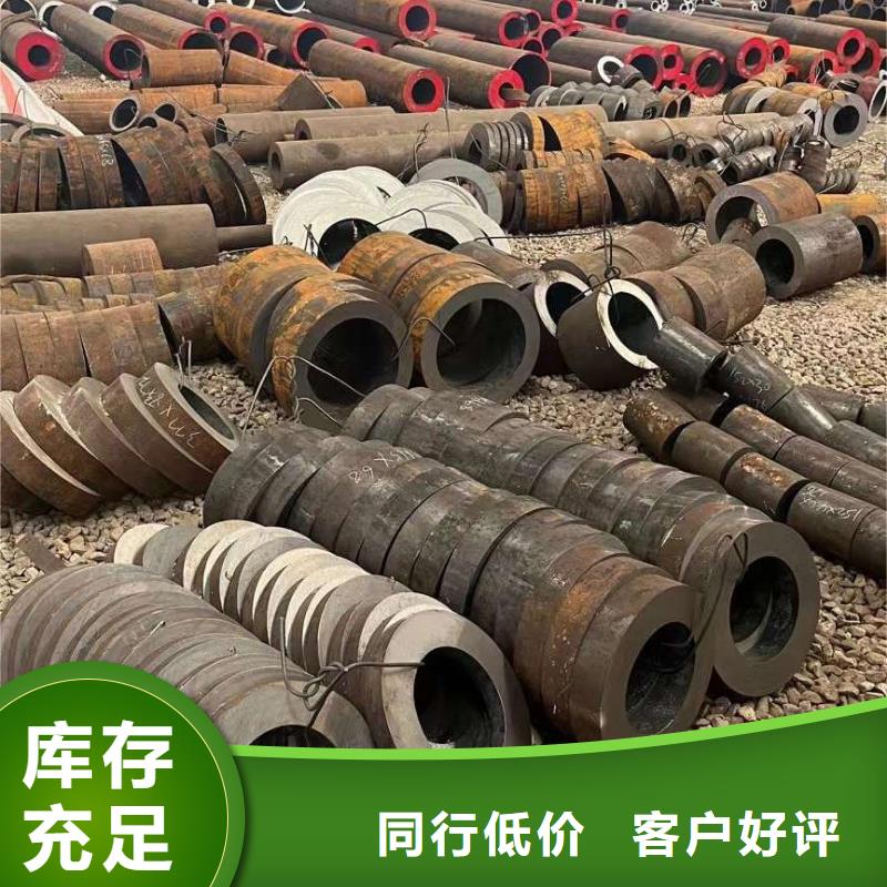 大口径厚壁无缝管规格零售