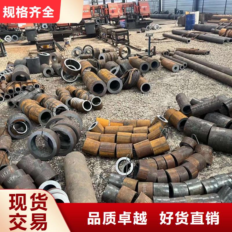 钢板规格齐全零切