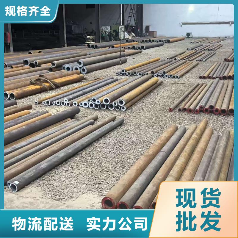 厚壁无缝管现货价格610*80