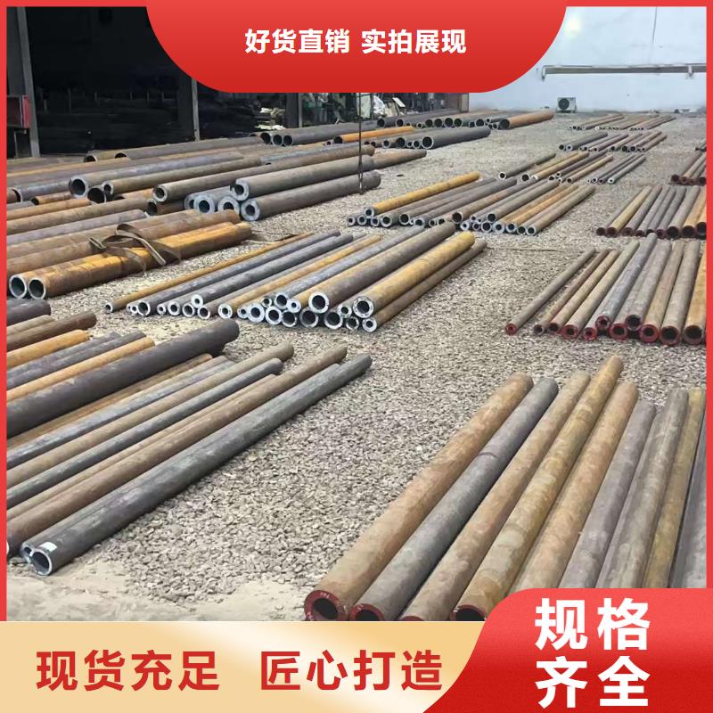 液压无缝钢管库存充足377*80