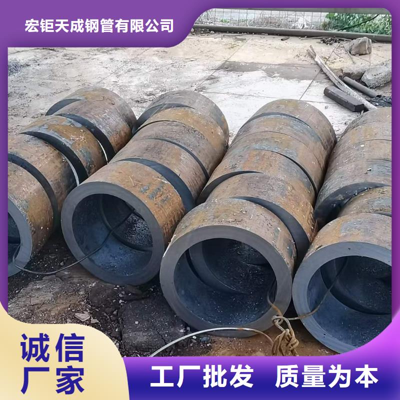 特大厚壁管质量保证508*60