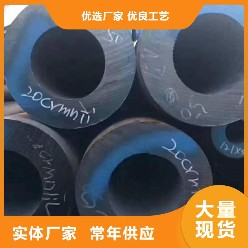 厚壁无缝管现货价格610*80
