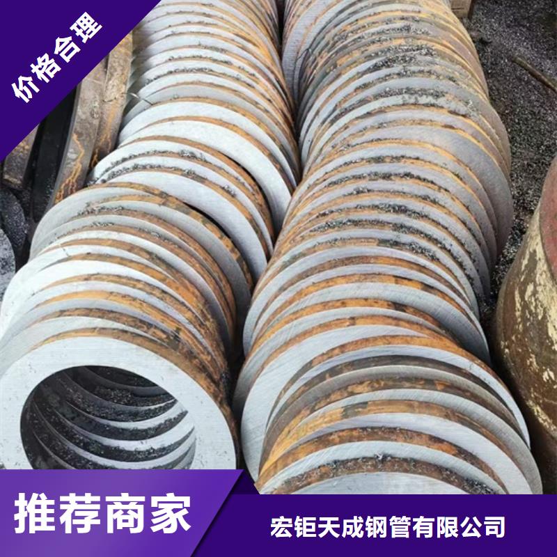 大口径厚壁无缝钢管价格行情零切割下料