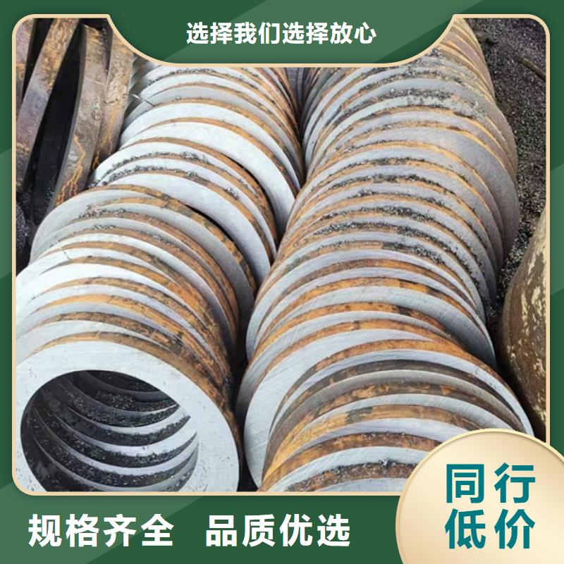 厚壁无缝钢管现货直供定尺下料