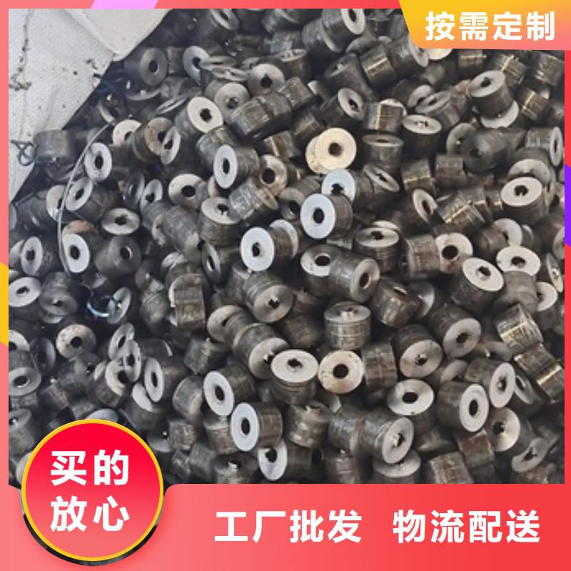 大口径厚壁无缝钢管价格切割下料