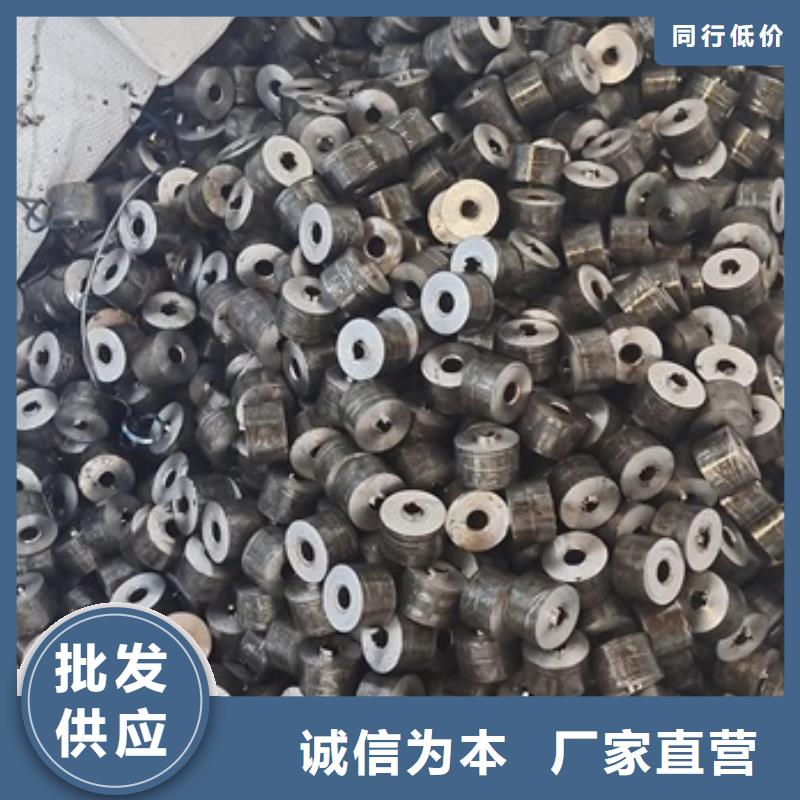 厚壁无缝钢管厂家零售