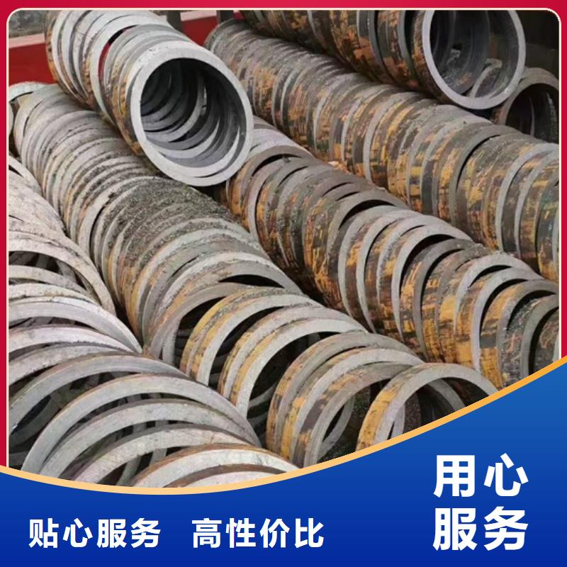 锰板现货齐全切割下料