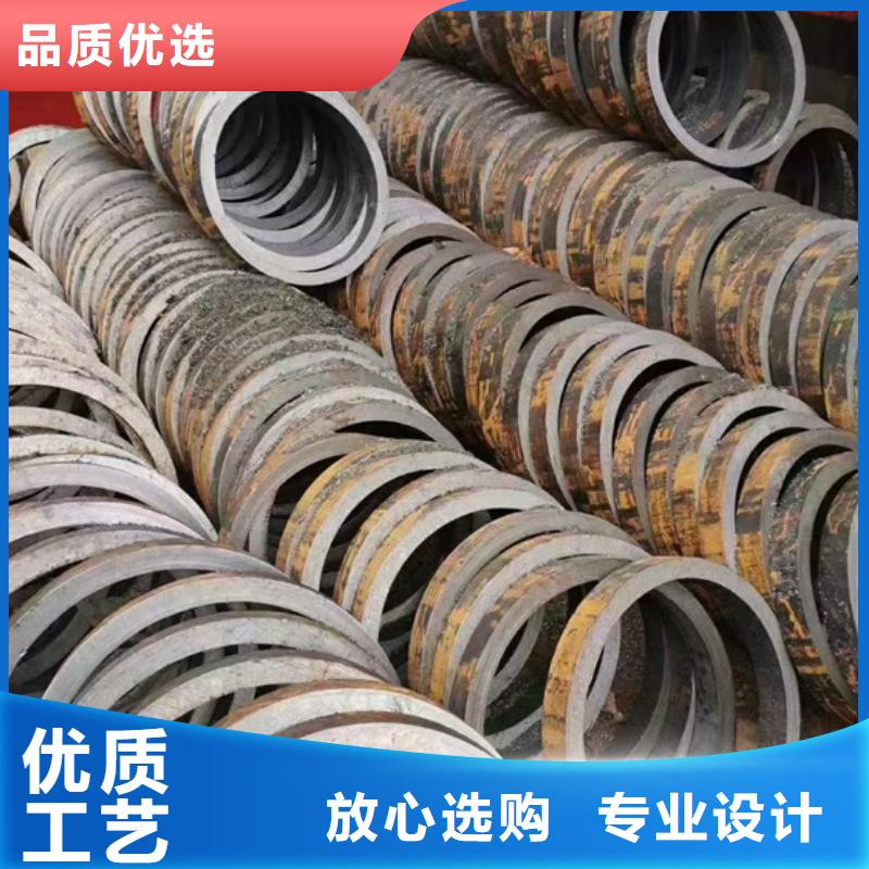 厚壁管现货齐全508*55