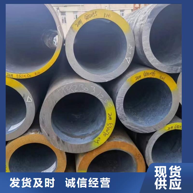 345钢板价格合理定尺切割