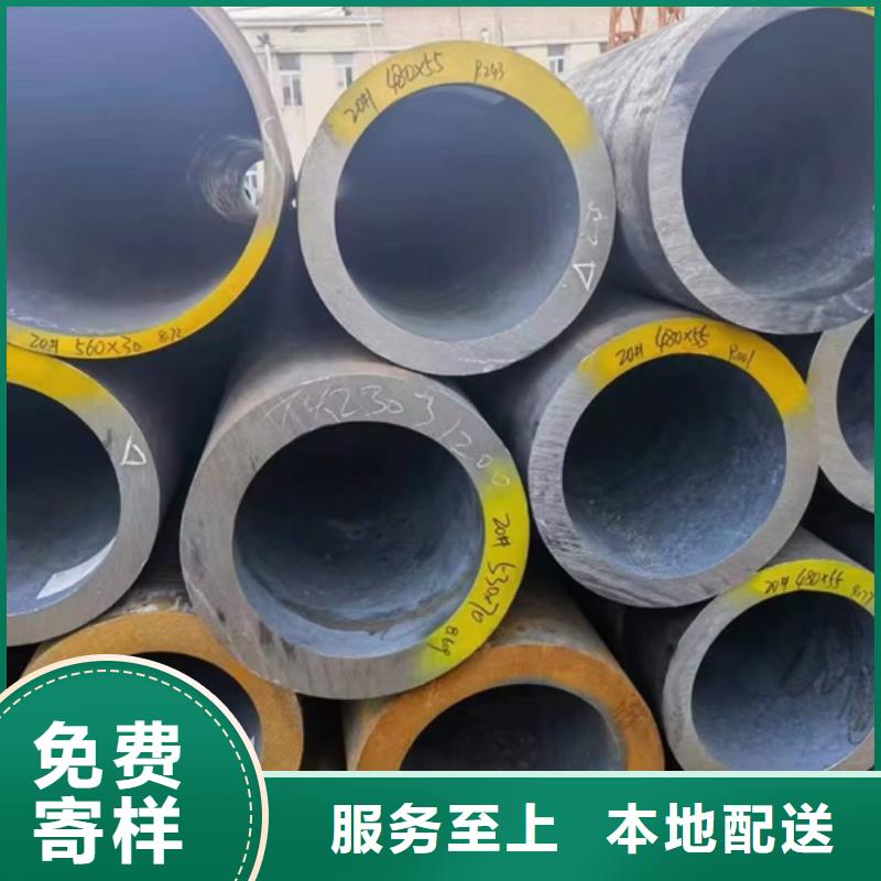 石油砖探用无缝钢管价格行情外径