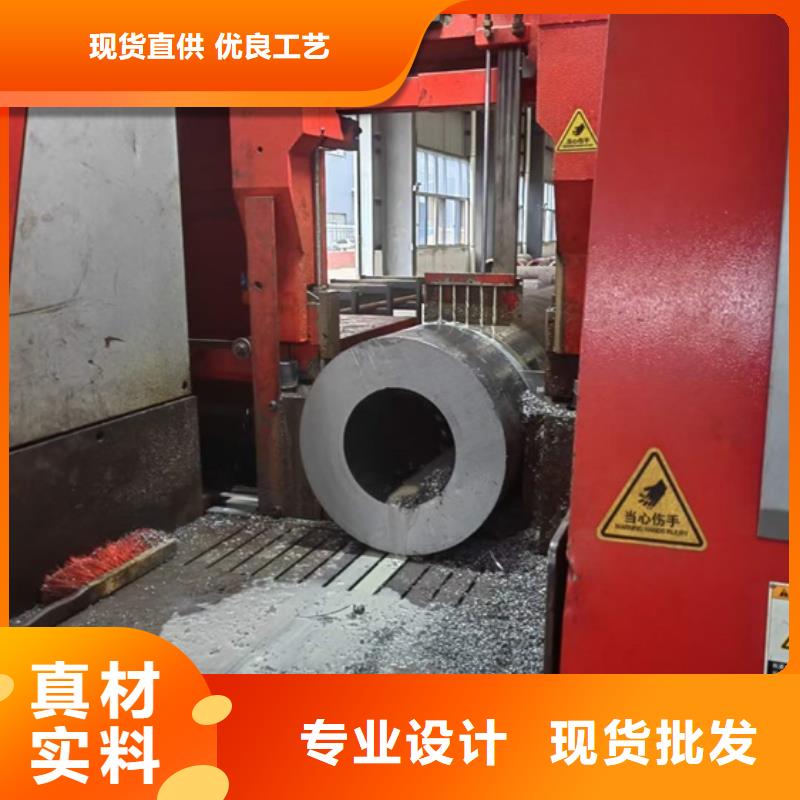 厚壁无缝钢管厂家切割