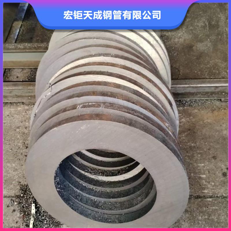 合金管询问报价切割