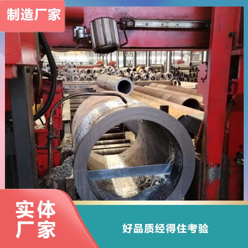 大口径厚壁管实力厂家480*100