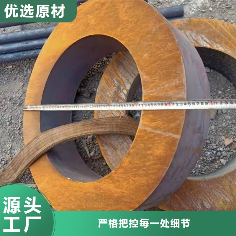 大口径厚壁无缝管现货切割下料