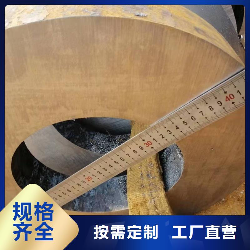 厚壁无缝钢管定尺零割,【冷拔方钢生产厂家】老品牌厂家