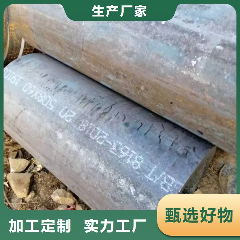 厚壁无缝管厚度零售