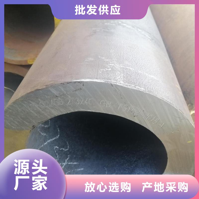 42crmo钢管库存充足零切割下料